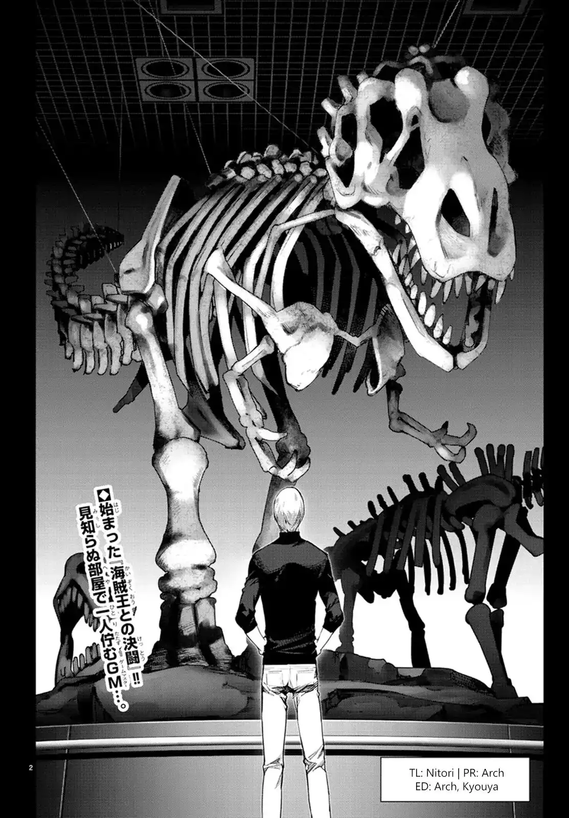 Darwin's Game Chapter 63 2